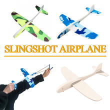 DIY Foam Glider Slingshot Airplane Model Toys for Children Boys Outdoor Interactive Game Assembled Rubber Band Aircraft Game 2024 - buy cheap