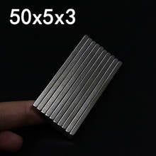 2/5/10/20Pcs 50x5x3 Neodymium Magnet 50mm x 5mm x 3mm N35 NdFeB Block Super Powerful Strong Permanent Magnetic imanes 2024 - buy cheap