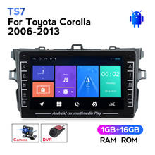 Radio Multimedia con GPS para coche, Radio con reproductor, Android, IPS, 1280x720, 2 din, DVD, para Toyota Corolla E140/150, 2006, 2007, 2008, 2009, 2010, 2011, 2012, 2013 2024 - compra barato