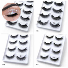 10/20/50/100 box natural false eyelashes thick 3d eyelashes short black soft eyelash makeup eyelashes extended false eyelashes 2024 - buy cheap