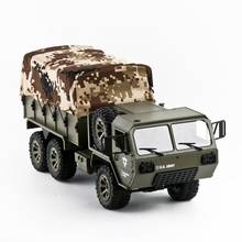 Fayee FY004 1/16 2.4G 6WD RC Car US Army Military Truck RTR Vehicle Crawler With Tent Boy Christmas Gift 2024 - buy cheap