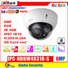 Ip-камера Dahua 6 МП POE IPC-HDBW4631R-S поддержка sd-слота IR30m IK10 IP67 камера видеонаблюдения английская прошивка и многоязычная прошивка 2024 - купить недорого