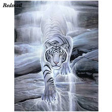 Black and white tiger Diy Diamond painting 5D Square/round Drill mosaic Diamond Embroidery Cross Stitch home decor Animal EE1125 2024 - buy cheap