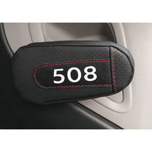 Наколенник из искусственной кожи для поддержки бедра, подлокотник для двери автомобиля, аксессуары для интерьера автомобиля для Peugeot 508 2024 - купить недорого