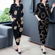 sets for women summer 2020 New Fashion Casual Two-piece Set Female short sleeve top Harem pants suit mom V-neck print loose 2024 - buy cheap