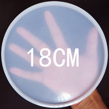 Жидкий Artst круглый Petri блюдо силиконовая форма круглые Coaster изготовление эпоксидной смолы товары для рукоделия сделать свой собственный Coaster формы для эпоксидной смолы 2024 - купить недорого