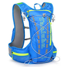 Lightweight Running Hydration Vest Backpack 15L Outdoor Trail Cycling Climbing Running Marathon Hiking Outdoor Sport Bag Pack XL 2024 - buy cheap