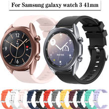 Correa de silicona para Samsung Galaxy Watch 3, correa de reloj de 41mm, pulsera de reloj de 20mm para Galaxy de 42mm Active 2 2024 - compra barato