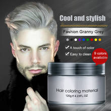 4.23 oz White Hair Dye Temporary Hair Color Wax Hairstyle Pomade Cream Disposable Hair Dye Hair Styling Wax for Men and Women 2024 - buy cheap