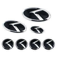 K Logo 3D sticker Car Front Rear Steering Badge Wheel Center Hub Cap Cover Emblem For KIA OPTIMA K2/K3/K4/K5 Venga 2024 - buy cheap