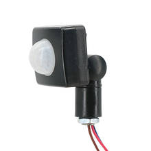 220V Motion Sensor Human Body Infrared Sensor Smart Home  Ultra-thin Infrared Body Detector Control Light Lamp Switch 2024 - buy cheap