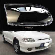Автомобильный налобный объектив для Kia Rio 2005 автомобильный Сменный Чехол 2024 - купить недорого