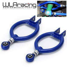 WLR - ADJUSTABLE REAR CAMBER SUSPENSION ARMS / BAR FOR 89-94 NISSAN 240SX S13 / 180SX WLR9816 2024 - buy cheap
