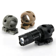 Tactical Helmet Light Accessories 1'' Helmet Flashlight Single Holder 3 Color Airsoft gGear Fit OPS-Core Helmet Rail 2024 - buy cheap