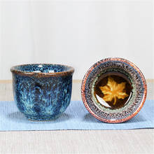 Керамическая кружка для воды кунг-фу, креативная фарфоровая чайная чашка с Кленовым листом, традиционная китайская обжиговая печь, меняющая офисную чашку, посуда для напитков, подарок 2024 - купить недорого