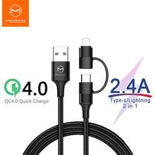 USB-кабель Mcdodo 2 в 1 для iPhone XS MAX, XR, X, 8, 7, Samsung, Xiaomi 2024 - купить недорого