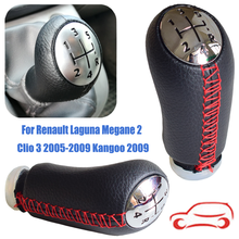 5 Speed Car MT Gear Shift Knob Shifter For Renault Laguna Megane 2 Clio 3 2005-09 Kangoo 2009 Chrome Real Leather Car Styling 2024 - buy cheap