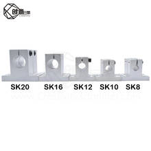 Piezas deslizantes para impresora 3D, soportes (SK8, SK10, SK12), eje de carril para varilla lineal de aluminio de 8mm, soporte para enrutador CNC 3d, 4 unidades por lote 2024 - compra barato