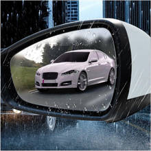 Melhor à prova de chuva acessórios do carro espelho janela filme claro membrana anti nevoeiro anti-reflexo impermeável adesivo de segurança de condução 1 par 2024 - compre barato