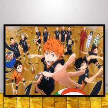 Японский знаменитый Аниме Haikyuu, Постер HD, Картина на холсте с персонажами, современное художественное настенное оформление для детской комнаты, аксессуары для украшения стен 2024 - купить недорого