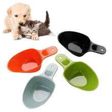 1PC Pet Cat Dog Food Shovel Feeding Scoop Mutli-function Plastic Spoon Utensils Cat Food Spoon Dog Accessories Pet Products 2024 - buy cheap
