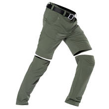 Outdoor Quick Dry Hiking Pants Men Detachable Military Tactical Trousers for Fishing Male Removable Climbing Shorts Trekking 2024 - buy cheap