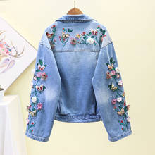 Куртка женская джинсовая с 3D вышивкой, с бусинами и жемчугом, с длинным рукавом, пальто, осень 2020 2024 - купить недорого