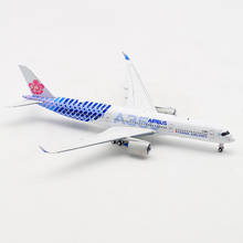 1:400 Scale Planes Model Airplanes A350-900 XWB China Airlines A350 900 Alloy Aircraft Plane Collectible Model Toy Gifts Display 2024 - buy cheap