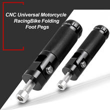 Reposapiés plegables para motocicleta, pedales traseros de aluminio CNC, Universal, 1 unidad 2024 - compra barato