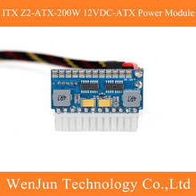 Fuente de alimentación CC Z2-ATX-200W, placa de fuente de alimentación de 12V CC ATX Pico, módulo de fuente de alimentación de 24 Pines, Swithc Pico PSU, Coche 2024 - compra barato