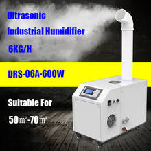 Humidificador de aire ultrasónico inteligente, humidificador de aire de gran capacidad ultrasónico con Sensor de humedad, 6 KG/H, DRS-06A 2024 - compra barato