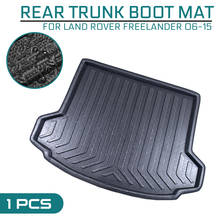 Car Floor Mat Carpet For Land Rover Freelander 2 2006 2007 2008-2015 Rear Trunk Anti-mud Cover 2024 - buy cheap