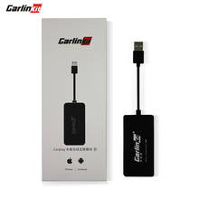 Carlinkit беспроводной Смарт ссылка Apple CarPlay ключ для Android навигационный плеер мини USB Carplay палка с Android авто 2024 - купить недорого