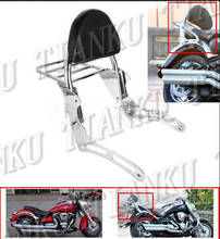 Barra de encosto para kawasaki vulcan vn900 vn 20000, encosto cromado, bagagem, rack para modelos 900 e 2000 2024 - compre barato