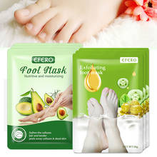 Mascarilla Exfoliante para pies, máscara exfoliante de aguacate/lavanda para pies, elimina talones de piel muerta, calcetines de pedicura, 2 pares 2024 - compra barato