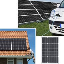 Kit de painel solar com células solares de 50w, carregador com 2 portas usb, cabo de carregamento para carro, carregador para acendedor de carro 2024 - compre barato