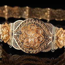 Cinto perfeito em forma de flor, corrente de cintura feminina dourada, colorida, cinto de joias douradas 2024 - compre barato