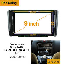 Marco de DVD para coche, adaptador de montaje de Audio de 1-2Din, Panel de 9 pulgadas para GREAT WALL H6 2009-2016, doble Din, reproductor de Radio 2024 - compra barato