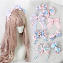 Lolita-Diadema con lazo para el pelo, accesorio para el pelo de Lolita, rosa, azul, caramelo, diadema KC, Clip lateral, tocado B1574 2024 - compra barato