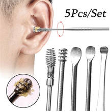 5Pcs Unisex Stainless Steel Spiral Ear Pick Spoon Ear Wax Removal Cleaner Ear Care Beauty Tools Portable Ear Pick Beauty Tool 2024 - купить недорого