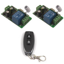 Controle remoto universal sem fio, 433mhz, ac 110v 220v, 1 canal, módulo de receptor e relé de 85v-250v + 1 controle remoto