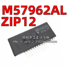 2piece~10piece/LOT M57962AL M57962A M57962 57962A 57962 ZIP12 IGBT drive power module NEW Original In stock 2024 - buy cheap