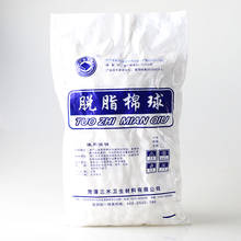 2 bags* 250g/bag Medical cotton ball Sterilized cotton balls 2024 - buy cheap