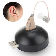 Amplificador de som recarregável usb, mini amplificador auditivo portátil para idosos, perda auditiva, aparelho de cuidados com ouvido 2024 - compre barato