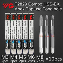 M3 M4 M5 M6 M8 /2pcs=10pcs 100% original YG-1 T2829 HSS-EX apex Tap processing, stainless steel alloy steel, 2024 - buy cheap