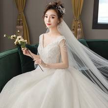 Elegant V-Neck Shiny Tulle Bride Dress Beaded Lace Wedding Dresses For Women Sleeveless Long Train Wedding Gown Vestido De Novia 2024 - buy cheap