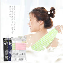 Японская мочалка щетка для ванны для спины полотенце отшелушивающий скраб губка для душа для тела аксессуары для ванной комнаты нейлоновое полотенце 2024 - купить недорого