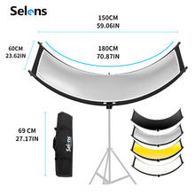 Selens-Reflector curvado en U para estudio de fotografía, Reflector flash de retrato, color blanco y negro, plateado 2024 - compra barato