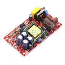 AC-DC Buck Converter AC 85V-265V to DC 12V 1A 5V 1A Fully Isolated Switching Power Supply Module AC 220V to 12V/5V DC Step Down 2024 - buy cheap