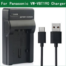 Зарядное устройство LANFULANG для Panasonic, зарядное устройство для VW VBT190, для Panasonic, с зарядным устройством, для Panasonic, с зарядным устройством, с зарядным устройством, для Panasonic, с функцией зарядки, с функцией зарядки, для VW, VBT190, с, для Panasonic, для Panasonic, с., с., VW, VBT190,., VBT190, и., 2024 - купить недорого